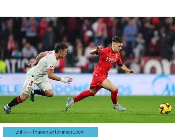 萨拉戈萨租借离开拜仁正式加盟西甲奥萨苏纳