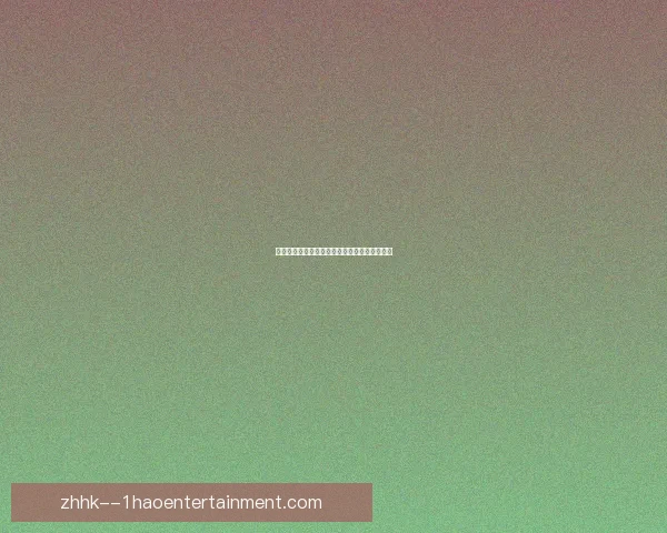 拉涅利三度执教罗马的起伏历程与战术变革分析 拉涅利三度执教罗马的起伏历程与战术变革分析