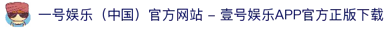 iOSAndroid下载